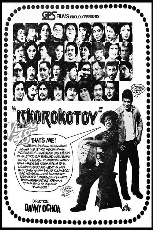Iskorokotoy (1981) poster