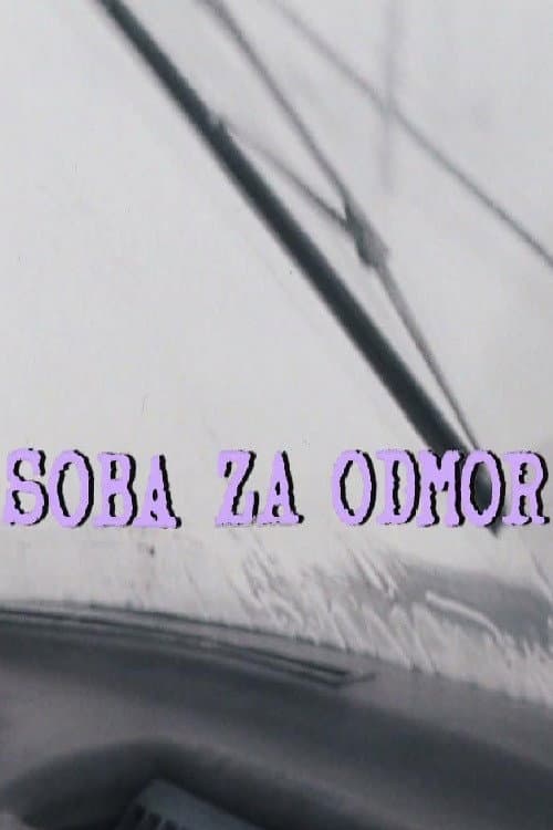 Soba za odmor (1983) poster