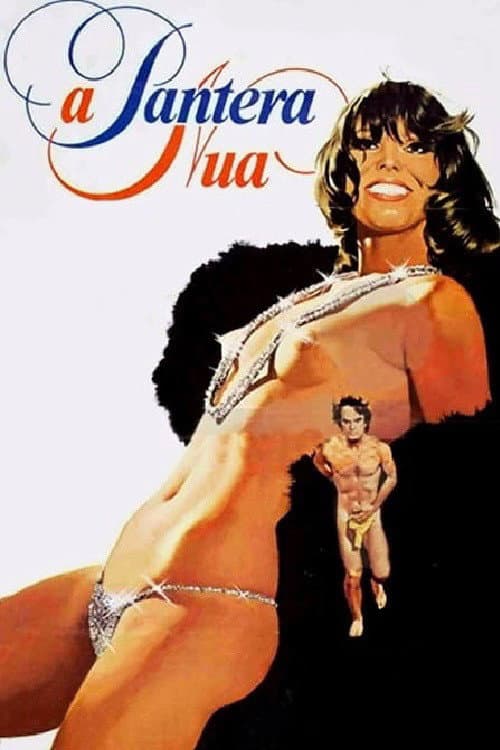 A Pantera Nua (1979) poster