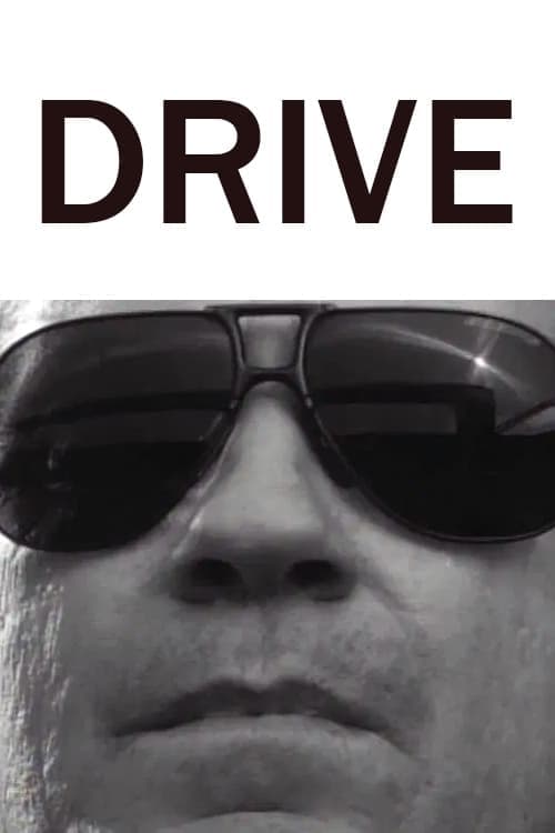 Drive (1991) poster