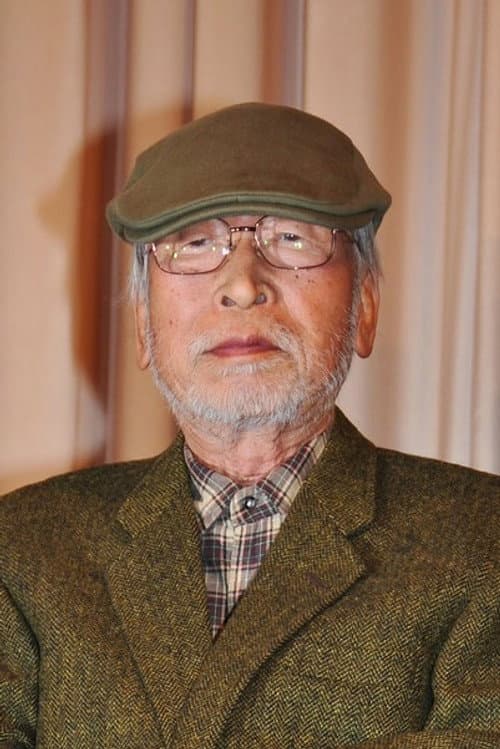 森崎東 foto