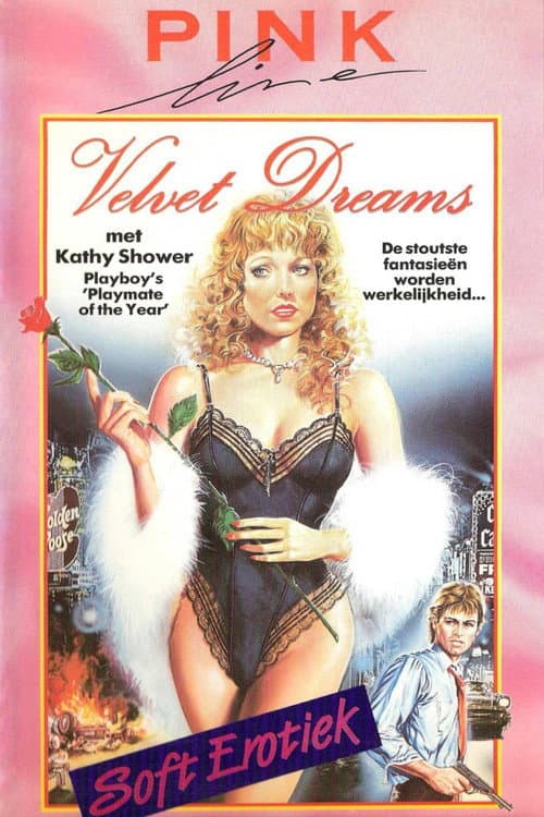 Sogno proibito (1988) poster