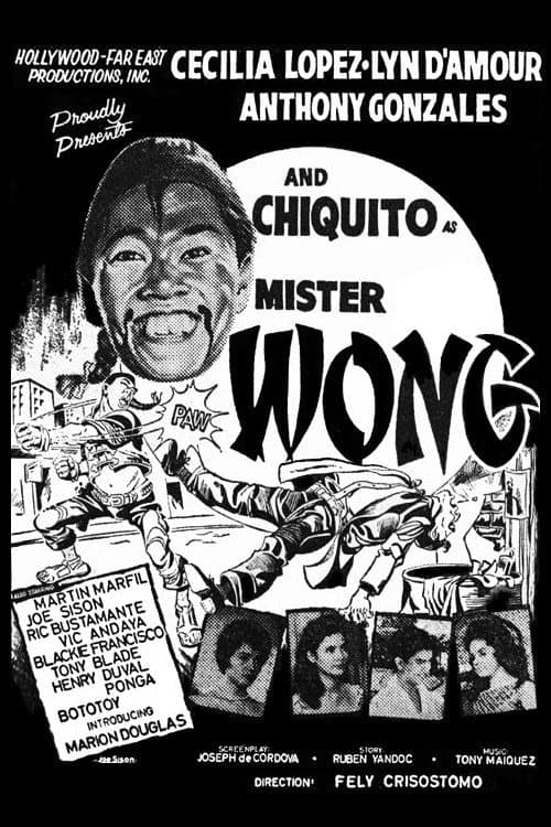 Mister Wong (1963) poster