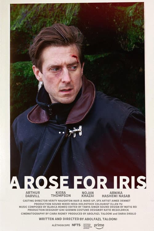A Rose for Iris (2026) poster