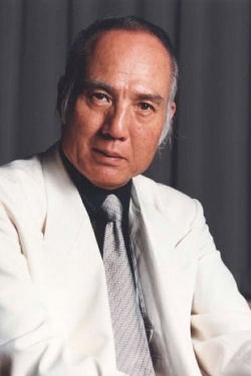 八名信夫 foto