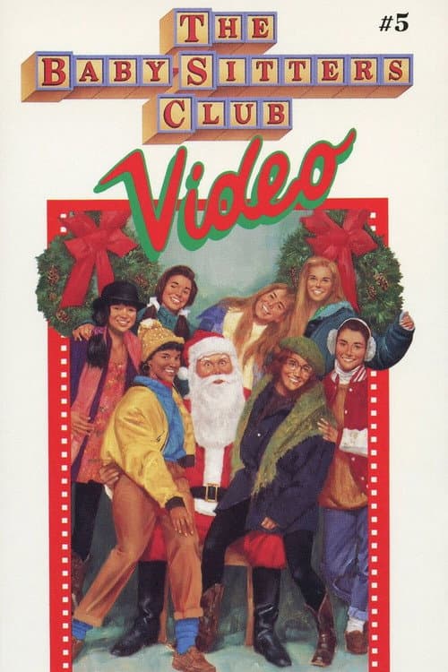 The Baby-sitters Special Christmas (1990) poster