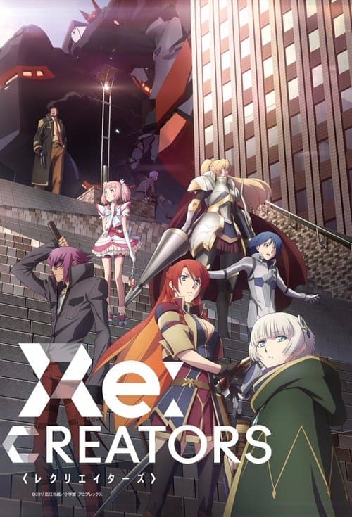 Re:CREATORS (2017) poster