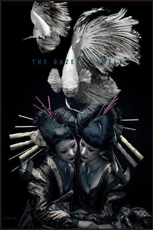 the GazettE LIVE TOUR 12-13 [DIVISION] FINAL MELT LIVE AT 03.10 SAITAMA SUPER ARENA (2013) poster