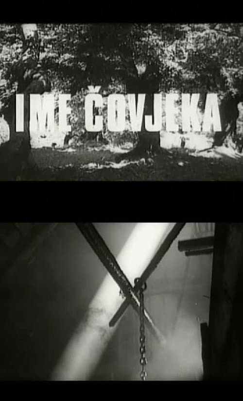 Ime čovjeka (1969) poster