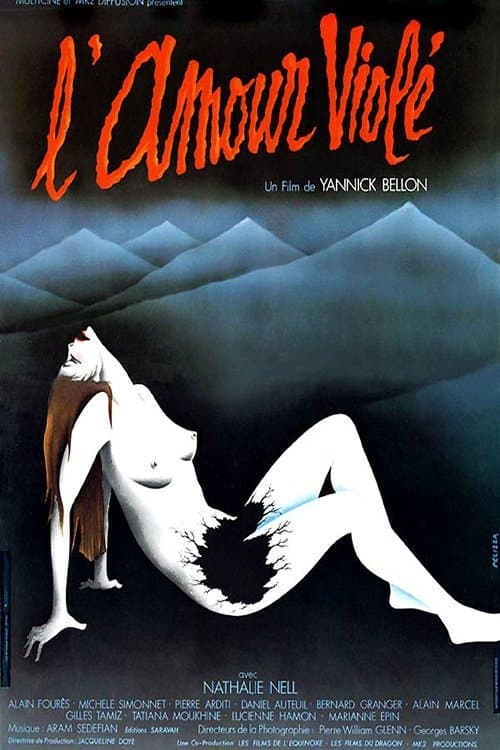 L'Amour violé (1978) poster