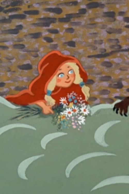 Little Red Riding Hood (1969) poster