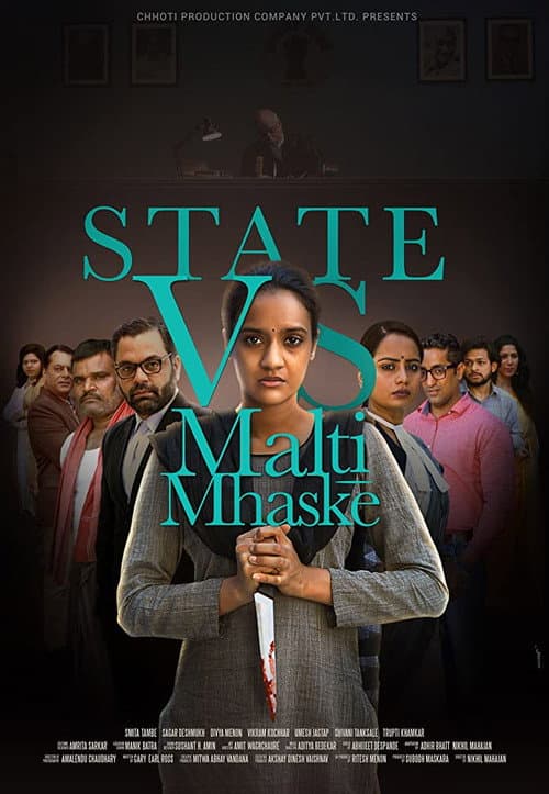 State vs. Malti Mhaske (2019) poster