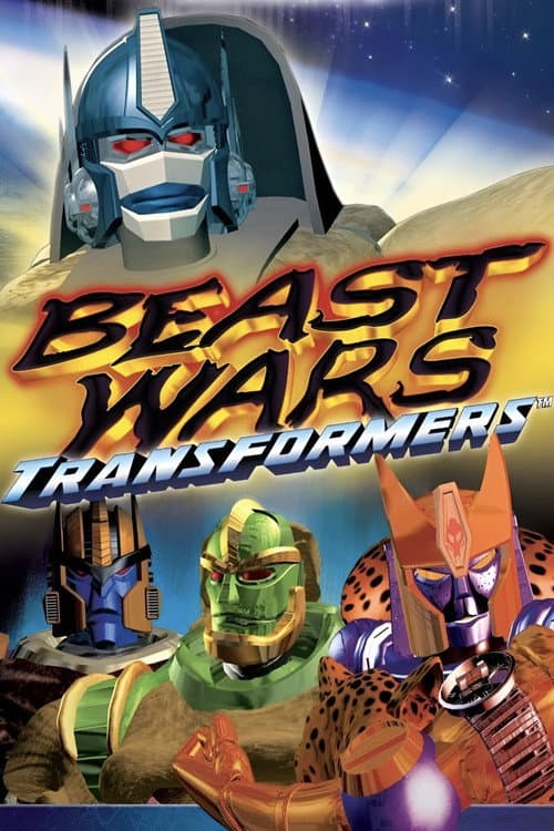 Beast Wars: Transformers (1996) poster