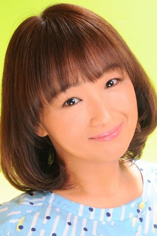 倉田雅世 foto