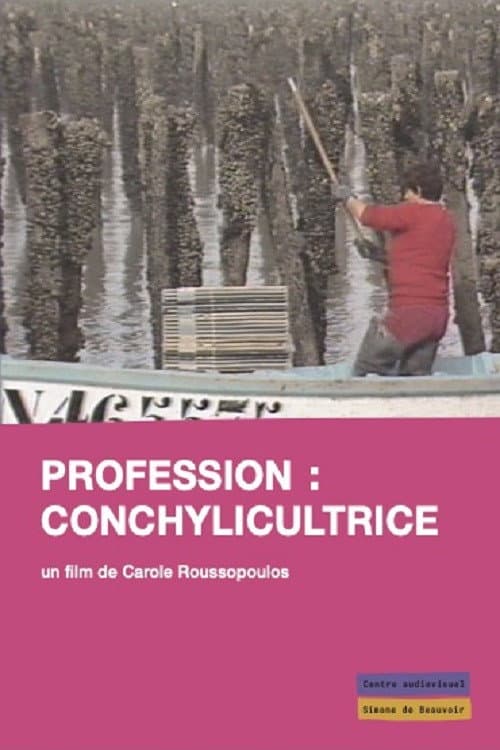 Profession: Conchylicultrice (1984) poster