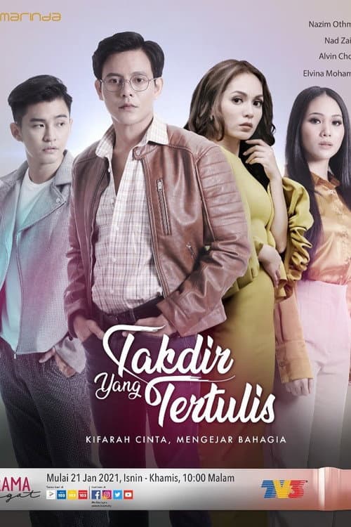 Takdir Yang Tertulis (2020) poster