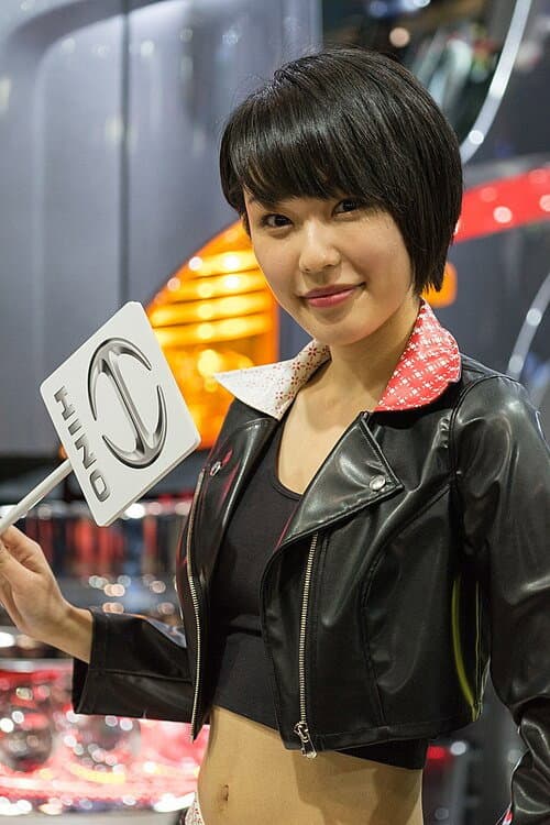 Reimi Fujishiro foto