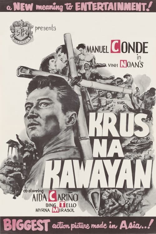 Krus na Kawayan (1956) poster