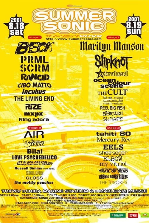 Slipknot - Live at SUMMER SONIC 2001 (2001) poster