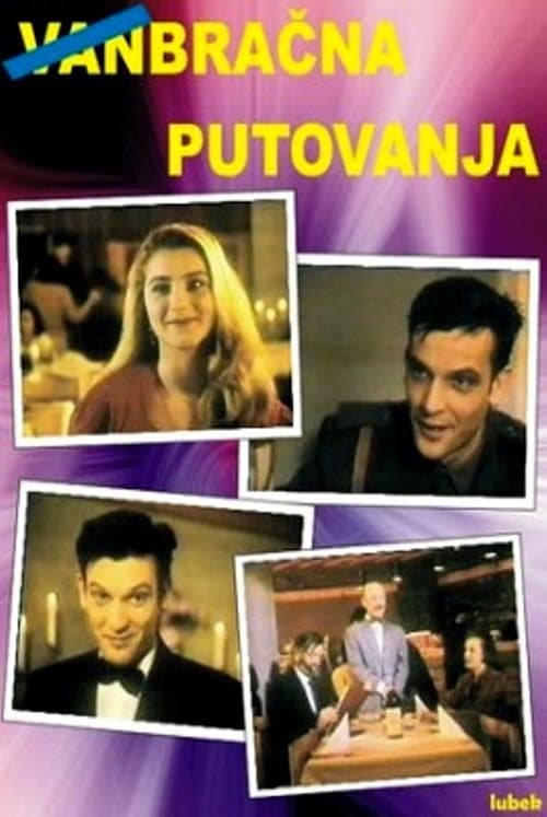 Vanbračna putovanja (1988) poster