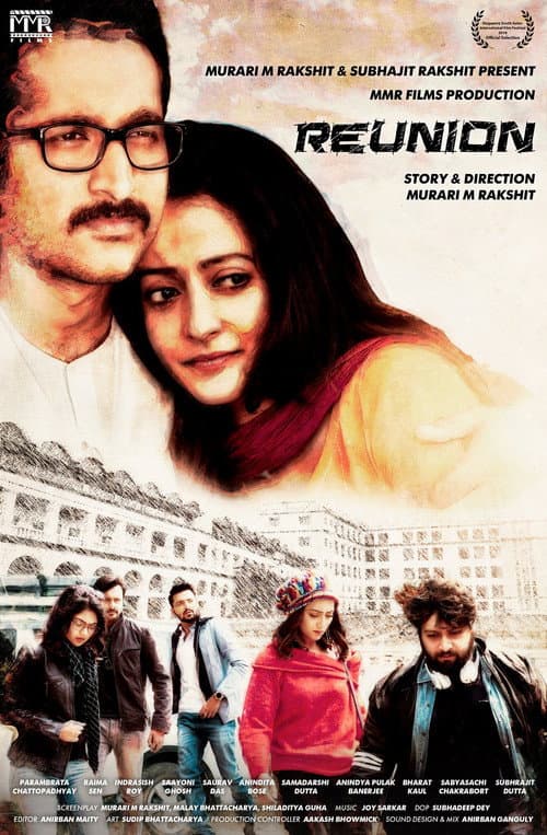 Reunion (2018) poster
