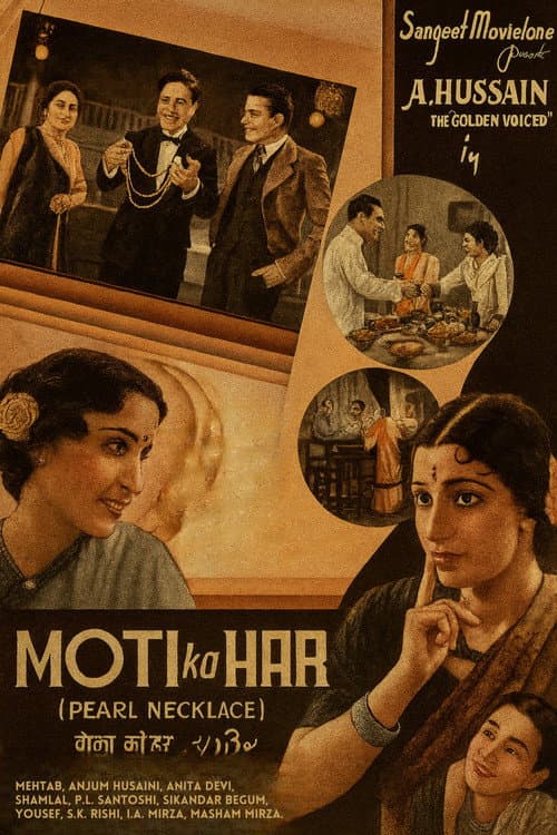 Moti Ka Haar (1937) poster