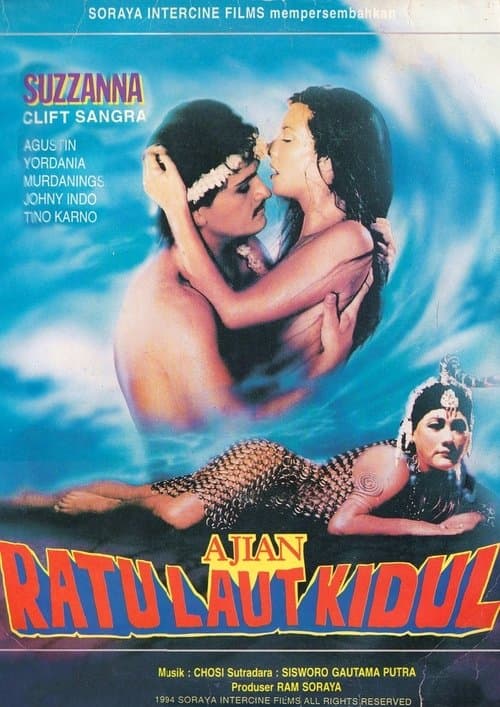 Ajian Ratu Laut Kidul (1991) poster