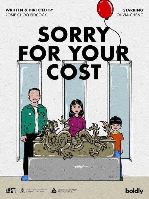 Sorry for Your Cost (2024) poster
