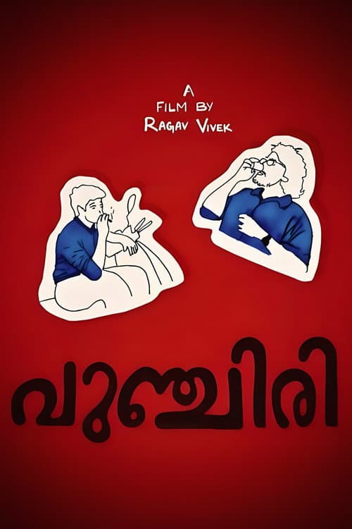Punchiri (2025) poster