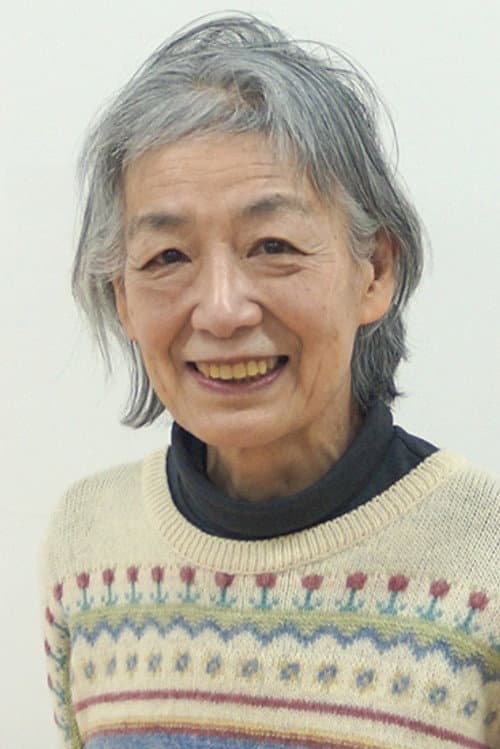 竹江維子 foto