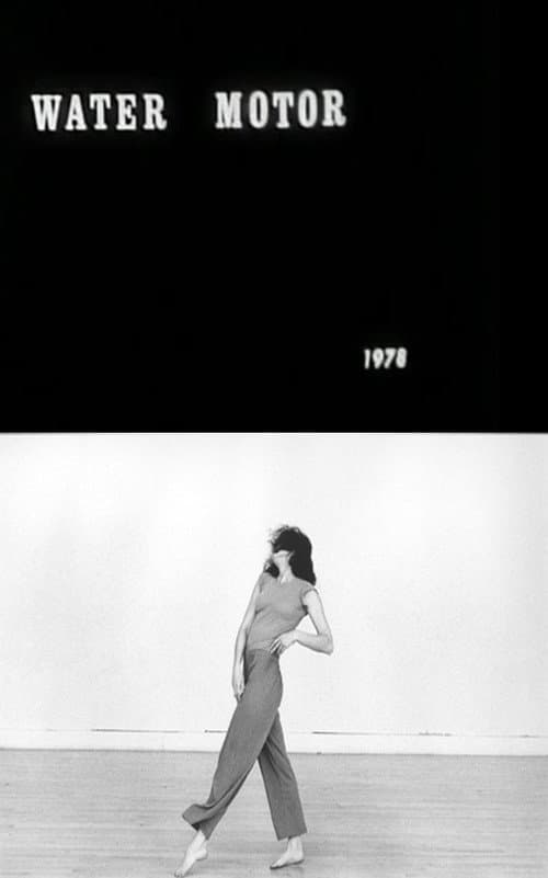 Water Motor (1978) poster