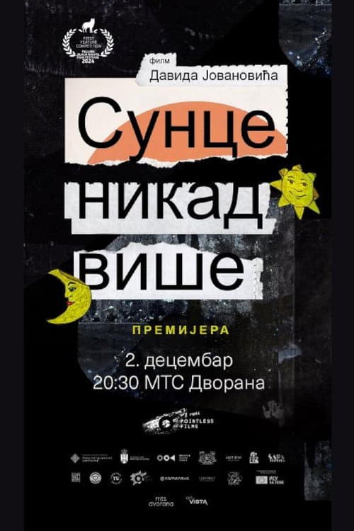 Sunce nikad više (2024) poster