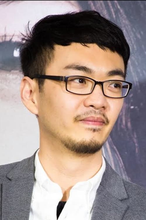 Cheng Wei-hao foto