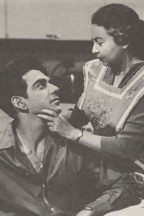 Tambores en la colina (1956) poster