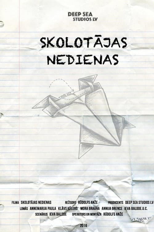 Skolotājas nedienas (2016) poster