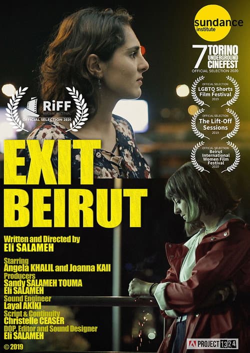 Exit Beirut (2025) poster
