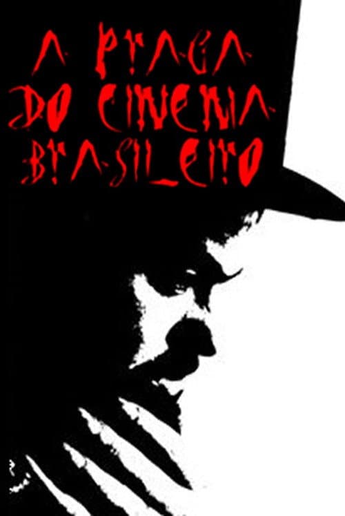 A Praga do Cinema Brasileiro (2018) poster