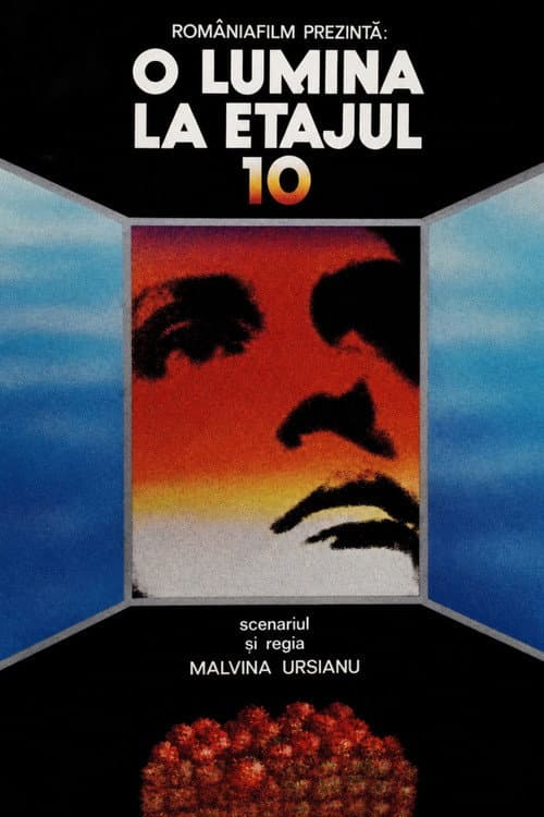 O lumină la etajul zece (1984) poster