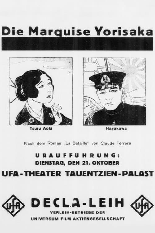 La Bataille (1923) poster