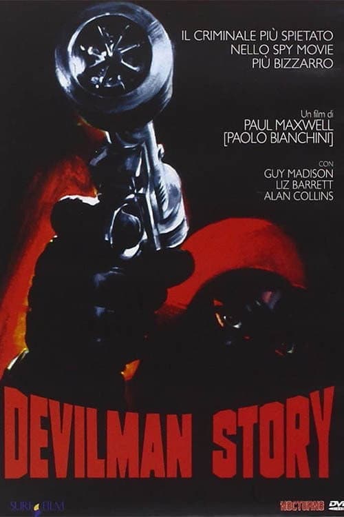 Devilman Story (1967) poster