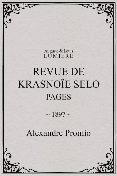 Revue de Krasnoïe Selo : pages (1897) poster