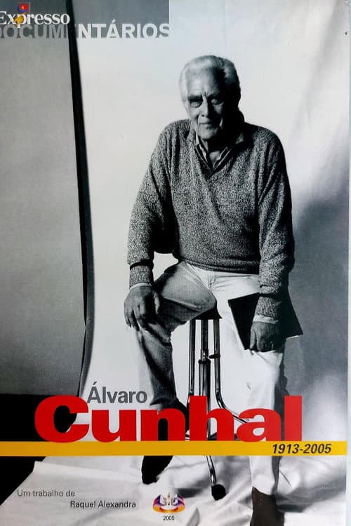 Álvaro Cunhal (2005) poster