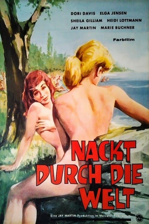 The Shameless (1962) poster