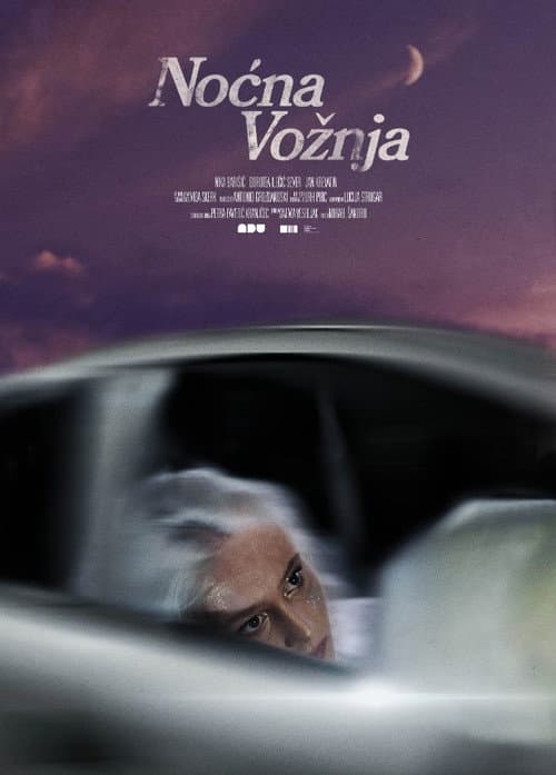 Noćna vožnja (2022) poster