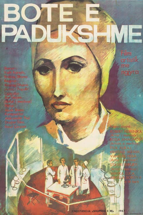 Botë e padukshme (1987) poster