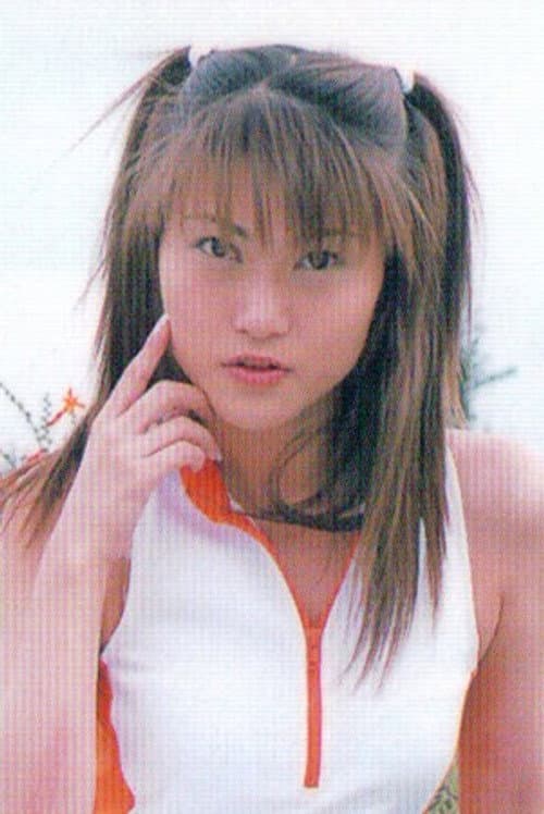Yoko Kashiwakura foto