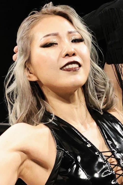 山中絵里奈 foto