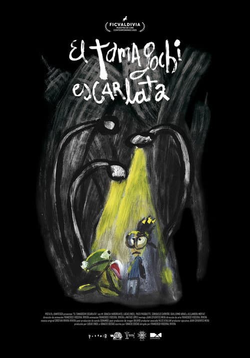El Tamagochi Escarlata (2025) poster