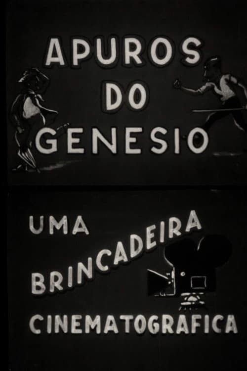 Apuros do Genésio (1940) poster