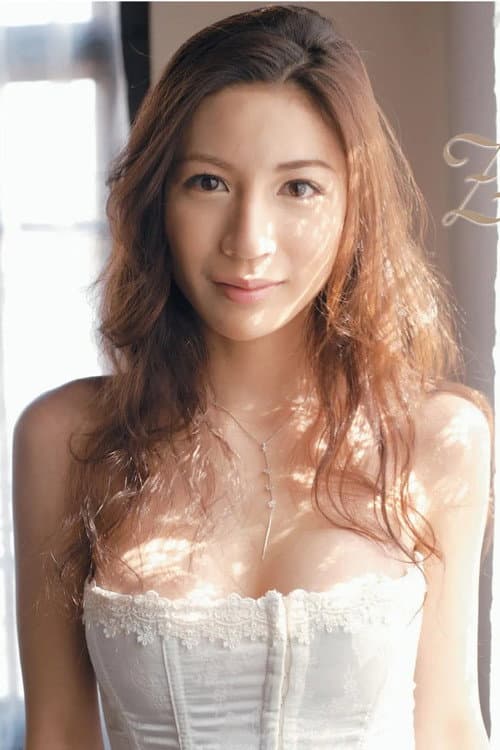 鈴木杏里 foto